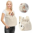 thumbnail image 1 of Breathable Adjustable Pet Chest Bag For Dogs And Cats - Safe Front-Facing Pet Carrier With Shoulder Straps - Ideal For Daily Use, Outdoor Adventures, Pet Travel, Beige (No Size, 1 of 6