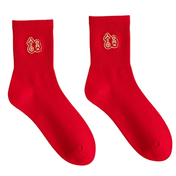 Breathable Cotton Anniversary Red Ankle Socks with Horse Embroidery Chinese Zodiacs Year Middle Calf Socks for Women