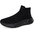 thumbnail image 1 of Breathable Knit Fur Lined Winter Work Gym Trainers Sneakers for Women and Men Stylish, 1 of 14