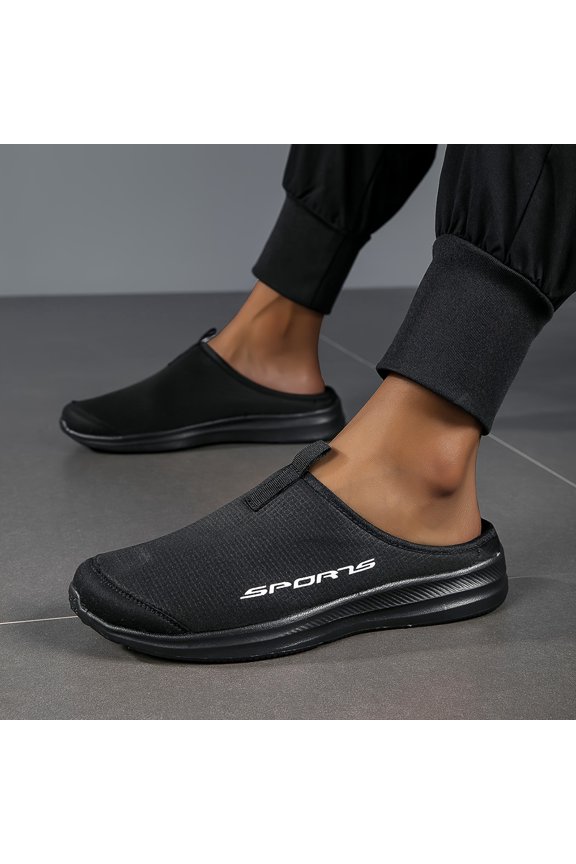 Breathable Lightweight Solid Men's Slip On Casual Shoes - Comfy For Outdoor Walking Fishing