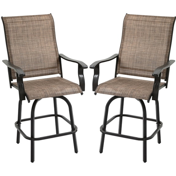 Breathable Sling Seating | Multiple Outdoor Locations | Sturdy and Comfortable Seating Set