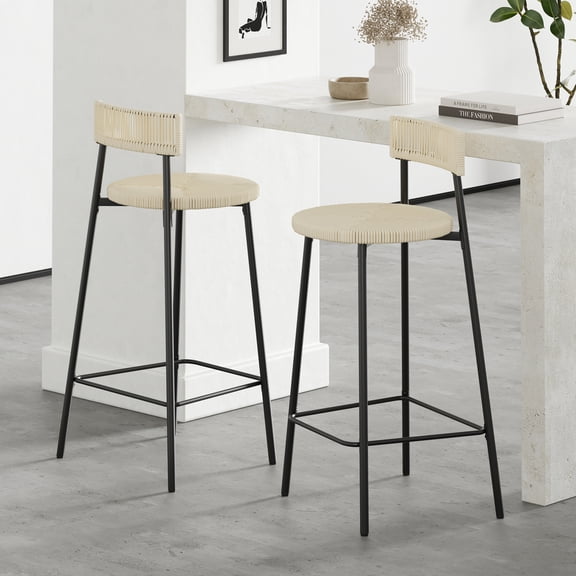Breathable Weave Counter Stools / Ideal for Home Parties & Gatherings / Sturdy Metal Frame Set of 2