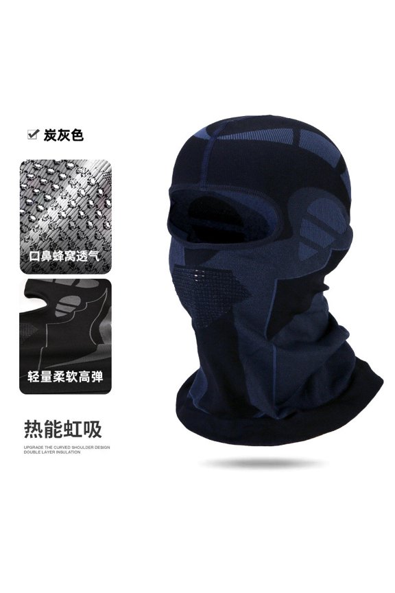 Breathable Windproof Balaclava Face Mask, Motorcycle Mask-Windproof Full Face with Vent Holes, Helmet-Friendly, Unisex for Skiing & Riding