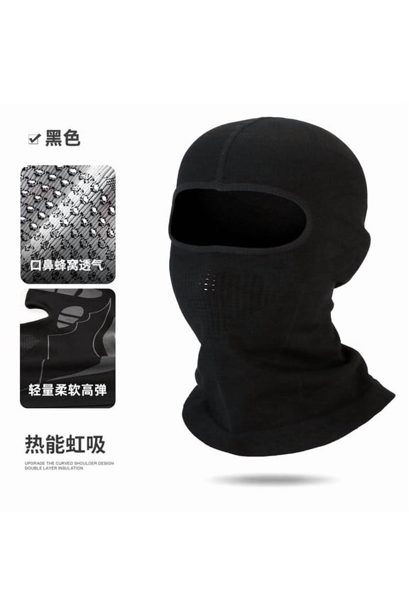 Breathable Windproof Balaclava Face Mask, Motorcycle Mask-Windproof Full Face with Vent Holes, Helmet-Friendly, Unisex for Skiing & Riding