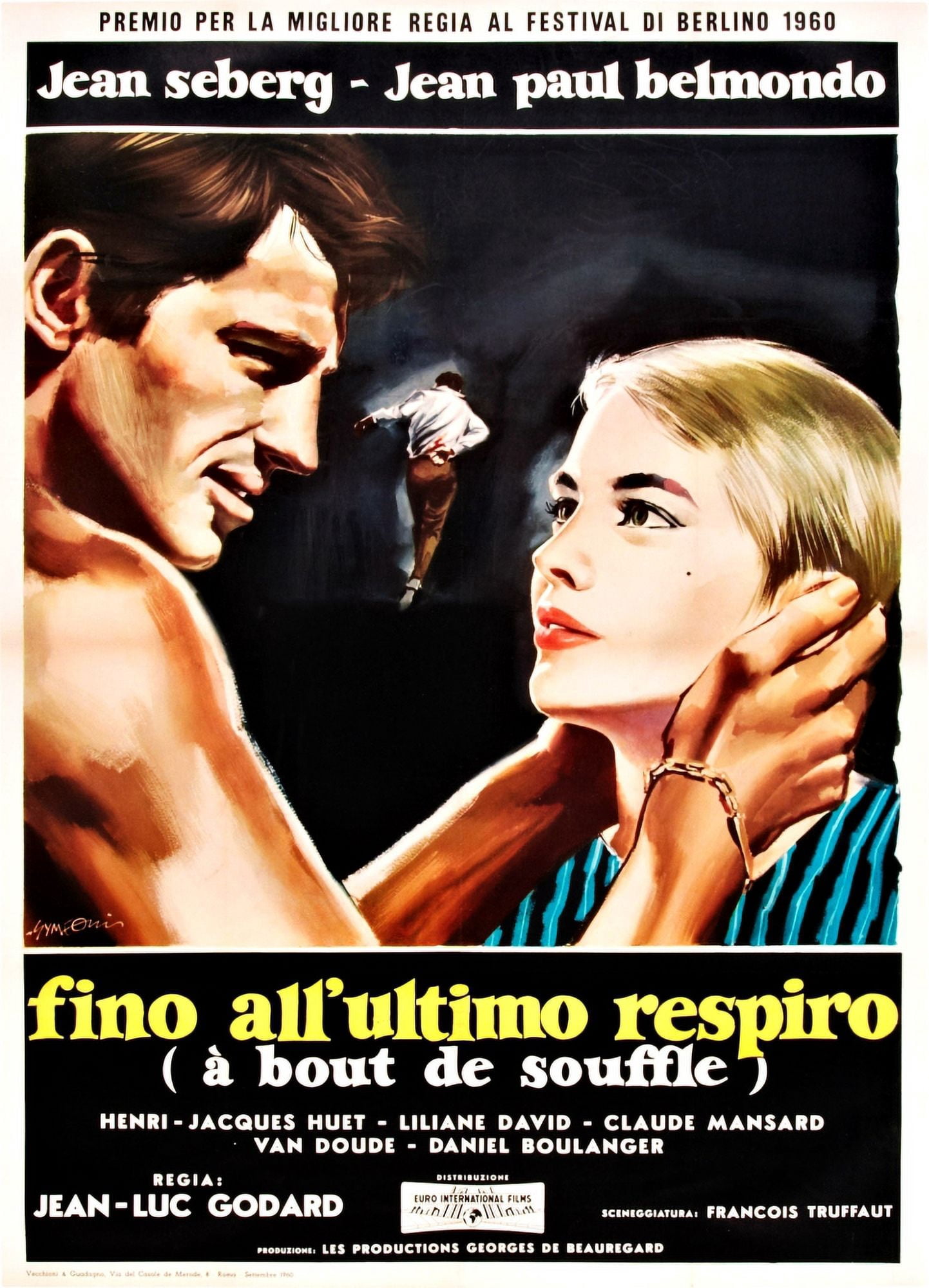 Breathless Canvas Art - (11 x 17)