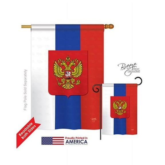 Breeze Decor 08124 Russia 2-Sided Vertical Impression House Flag - 28 x 40 in.