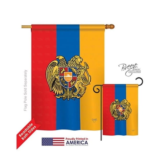 Breeze Decor 08195 Armenia 2-Sided Vertical Impression House Flag - 28 x 40 in.