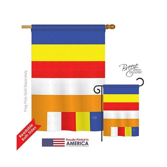 Breeze Decor 08225 Buddhist 2-Sided Vertical Impression House Flag - 28 x 40 in.