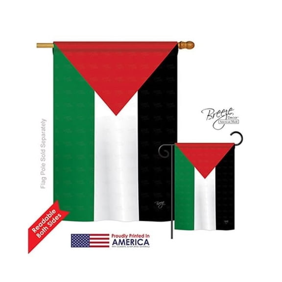Breeze Decor 08228 Palestine 2-Sided Vertical Impression House Flag - 28 x 40 in.