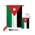 thumbnail image 1 of Breeze Decor 08245 Jordan 2-Sided Vertical Impression House Flag - 28 x 40 in., 1 of 2