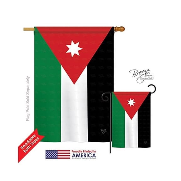 Breeze Decor 08245 Jordan 2-Sided Vertical Impression House Flag - 28 x 40 in.