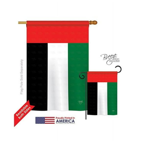 Breeze Decor 08247 United Arab Emirates 2-Sided Vertical Impression House Flag - 28 x 40 in.