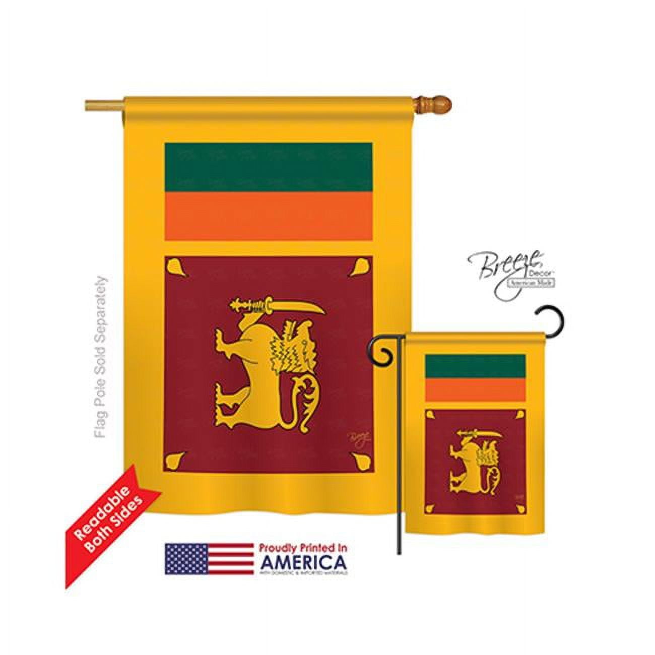 Breeze Decor 08256 Sri Lanka 2-Sided Vertical Impression House Flag - 28 x 40 in.