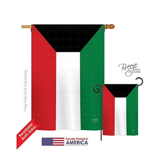 Breeze Decor 08269 Kuwait 2-Sided Vertical Impression House Flag - 28 x 40 in.