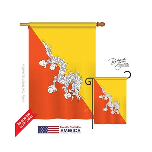 Breeze Decor 08274 Bhutan 2-Sided Vertical Impression House Flag - 28 x 40 in.