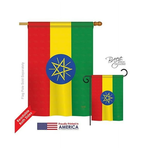 Breeze Decor 08282 Ethiopia 2-Sided Vertical Impression House Flag - 28 x 40 in.