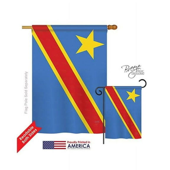 Breeze Decor 08291 DR Congo 2-Sided Vertical Impression House Flag - 28 x 40 in.