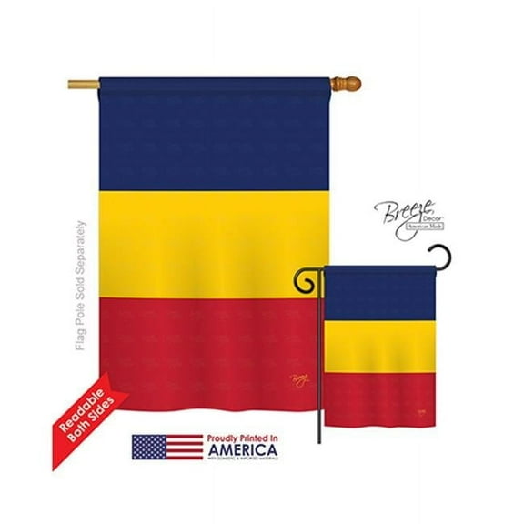 Breeze Decor 08301 Chad 2-Sided Vertical Impression House Flag - 28 x 40 in.
