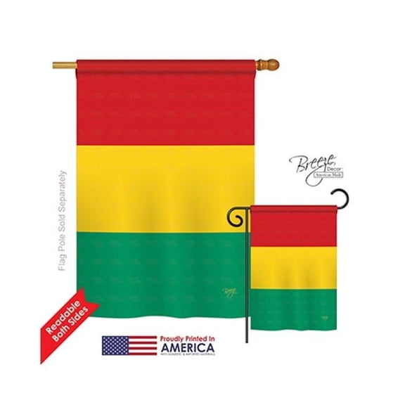 Breeze Decor 08307 Guinea 2-Sided Vertical Impression House Flag - 28 x 40 in.