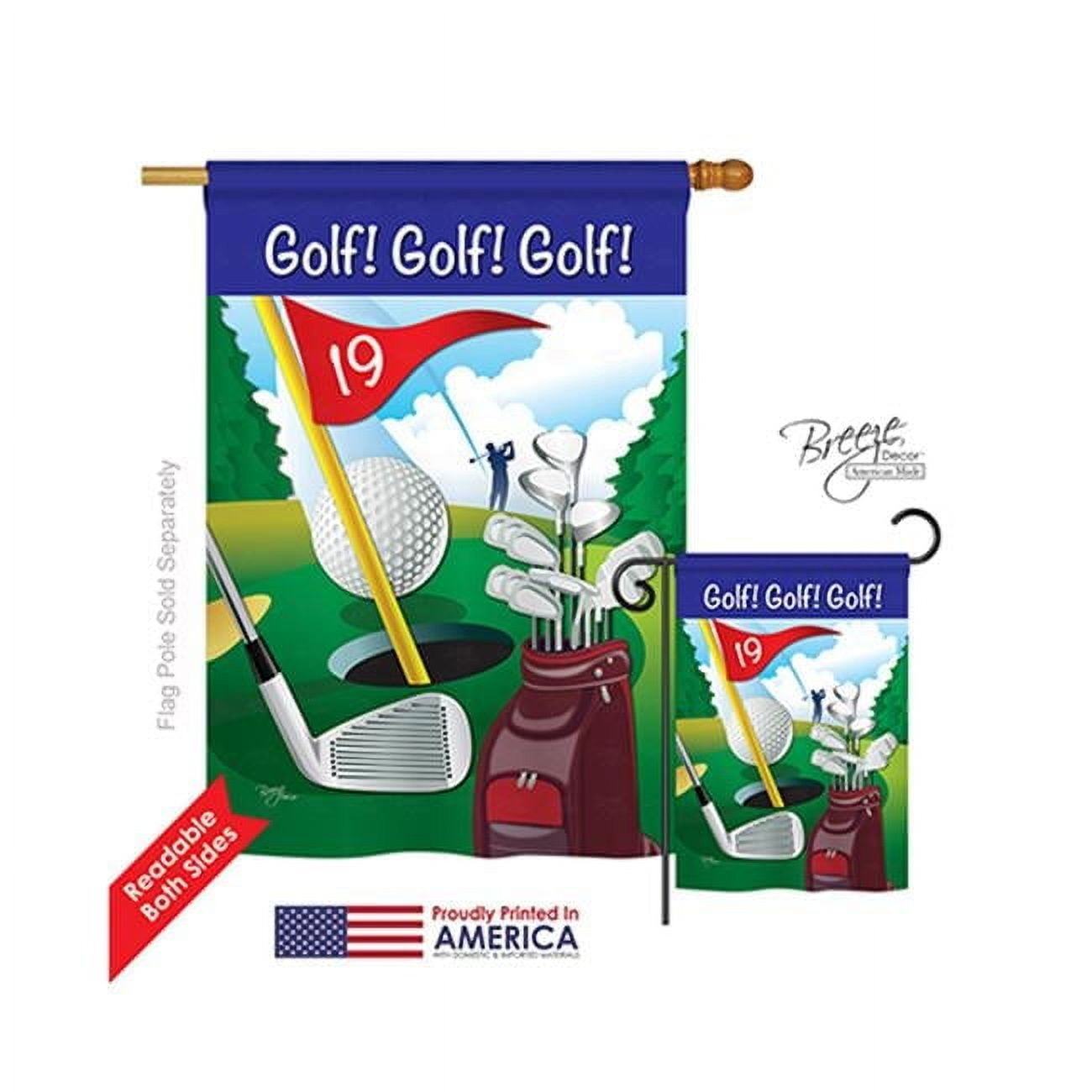 Golf Themed Multicolor Polyester Vertical Garden Flag, 28" x 40"