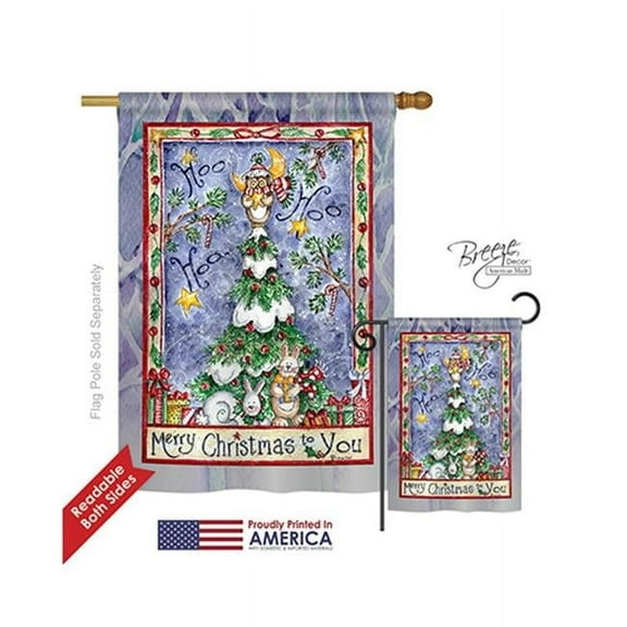 Breeze Decor 14124 Christmas Merry Christmas to You 2-Sided Vertical Impression House Flag - 28 x 40 in.