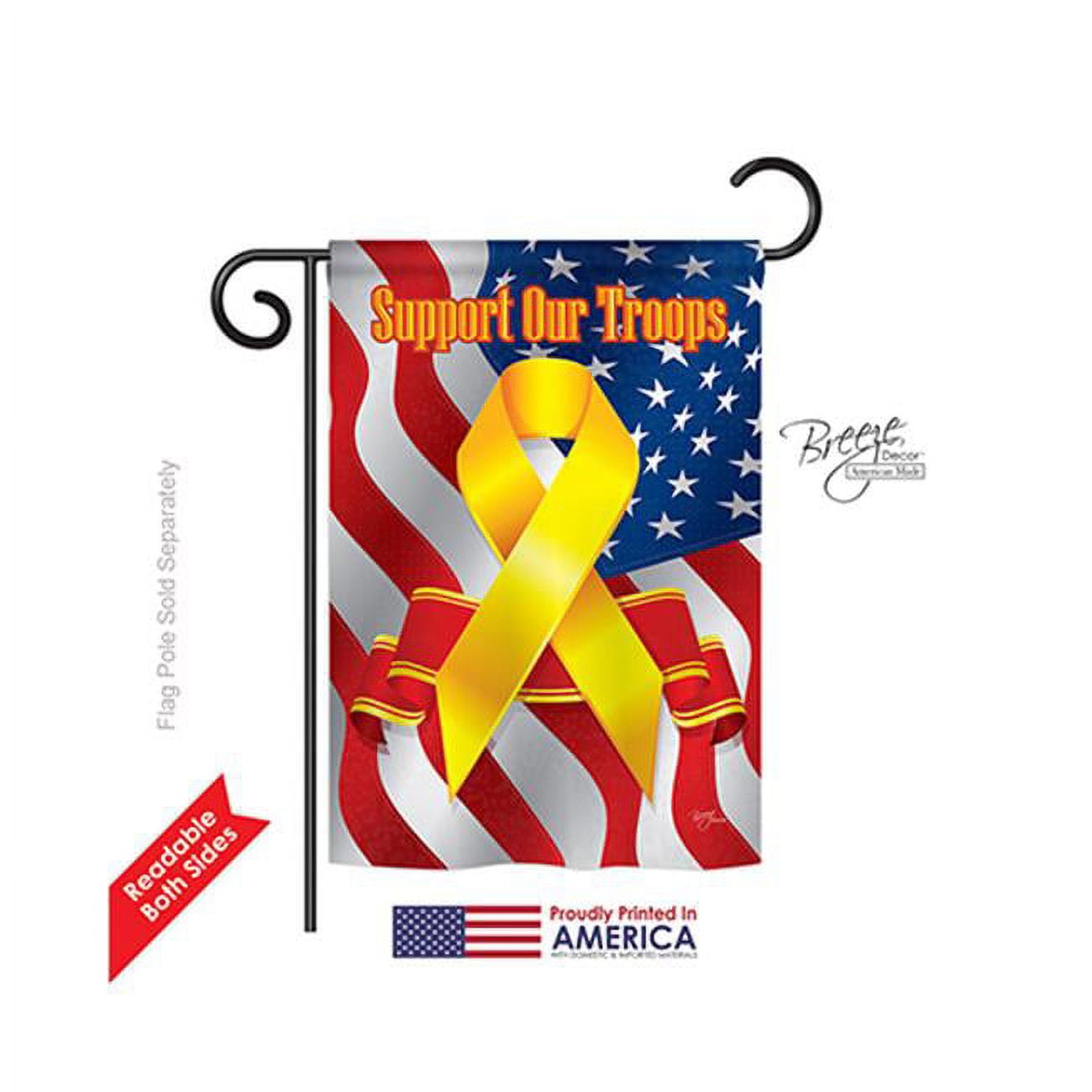 Patriotic Multi-Color Polyester Outdoor Garden Flag 13" x 18.5"