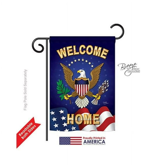 Breeze Decor 58064 Military Welcome Home 2-Sided Impression Garden Flag - 13 x 18.5 in.