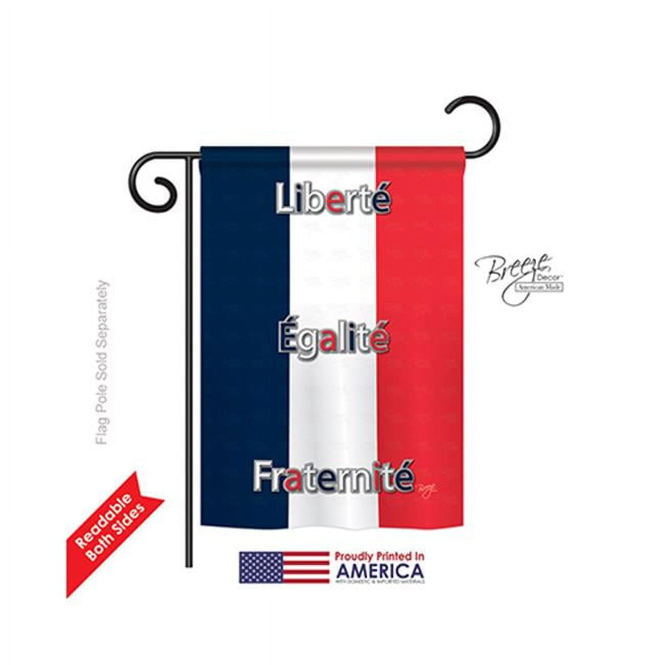 Liberté Égalité Fraternité Double-Sided Polyester Garden Flag