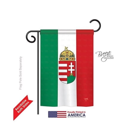 Breeze Decor 58123 Hungary 2-Sided Impression Garden Flag - 13 x 18.5 in.