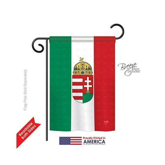 Breeze Decor 58123 Hungary 2-Sided Impression Garden Flag - 13 x 18.5 in.