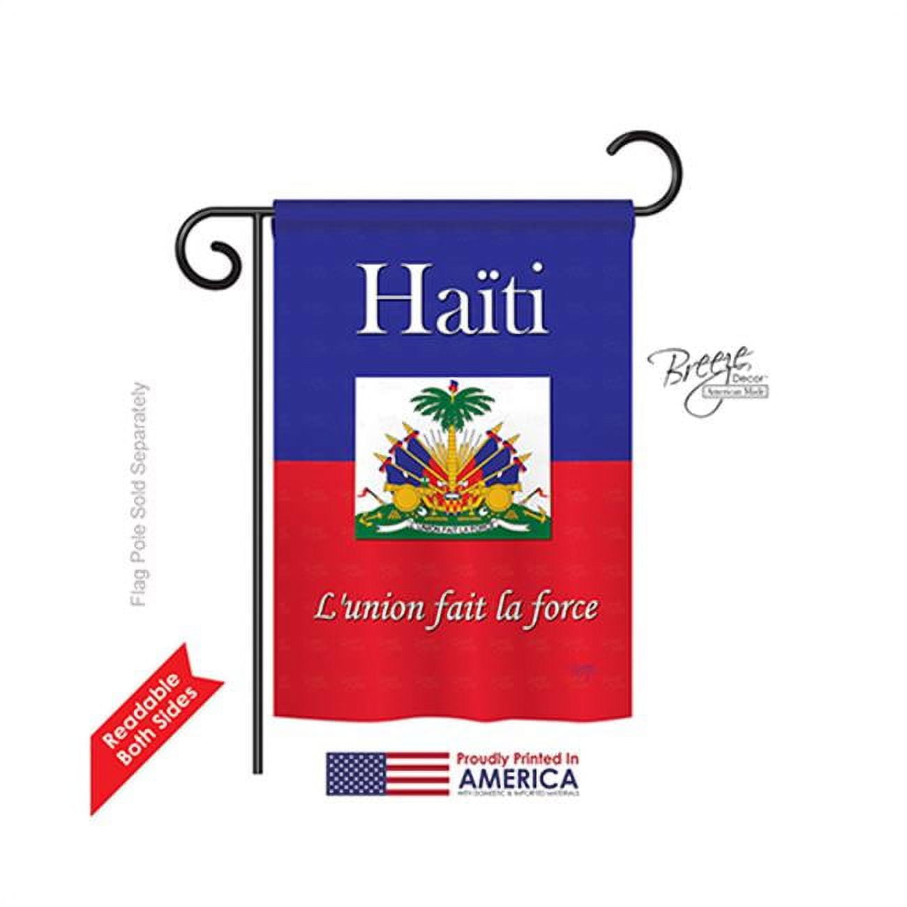 Haiti Patriotic Multi-Color Polyester Garden Flag 13" x 18.5"