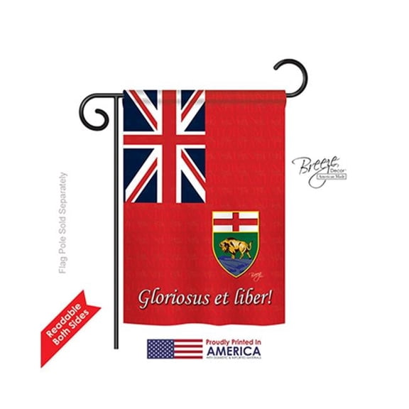 Breeze Decor 58185 Canada Provinces Ontario 2-Sided Impression Garden Flag - 13 x 18.5 in.