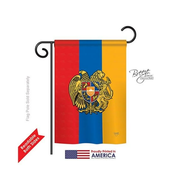 Breeze Decor 58195 Armenia 2-Sided Impression Garden Flag - 13 x 18.5 in.