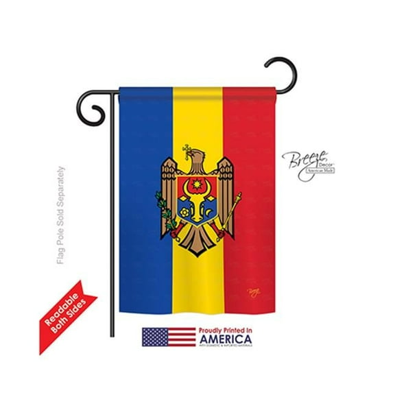 Breeze Decor 58213 Moldova 2-Sided Impression Garden Flag - 13 x 18.5 in.