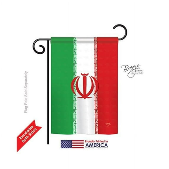 Breeze Decor 58215 Iran 2-Sided Impression Garden Flag - 13 x 18.5 in.