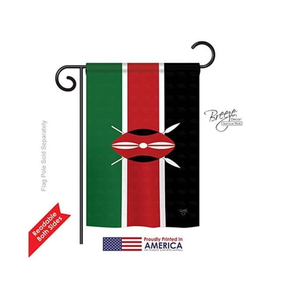 Breeze Decor 58242 Kenya 2-Sided Impression Garden Flag - 13 x 18.5 in.