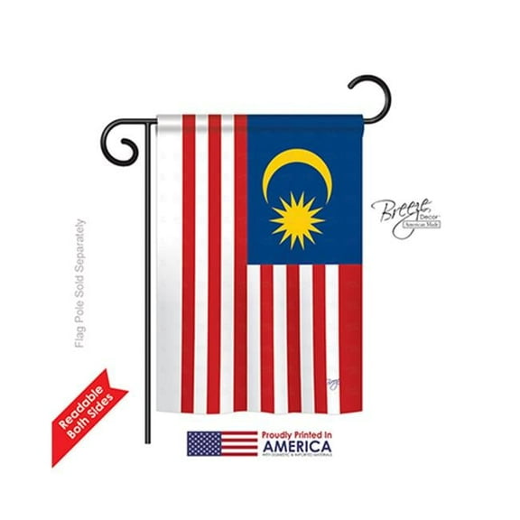 Breeze Decor 58259 Malaysia 2-Sided Impression Garden Flag - 13 x 18.5 in.