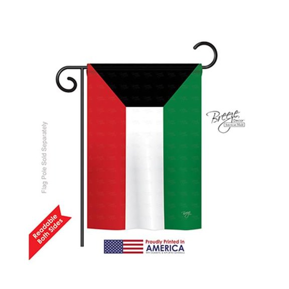 Breeze Decor 58269 Kuwait 2-Sided Impression Garden Flag - 13 x 18.5 in.