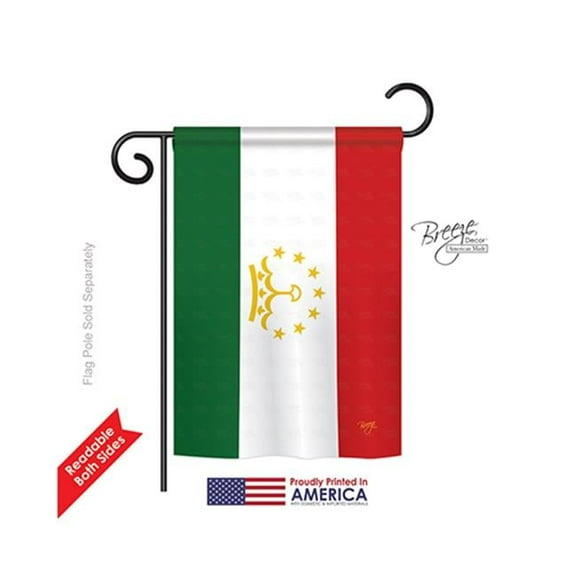 Breeze Decor 58276 Tajikistan 2-Sided Impression Garden Flag - 13 x 18.5 in.
