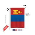 thumbnail image 1 of Breeze Decor 58278 Mongolia 2-Sided Impression Garden Flag - 13 x 18.5 in., 1 of 2