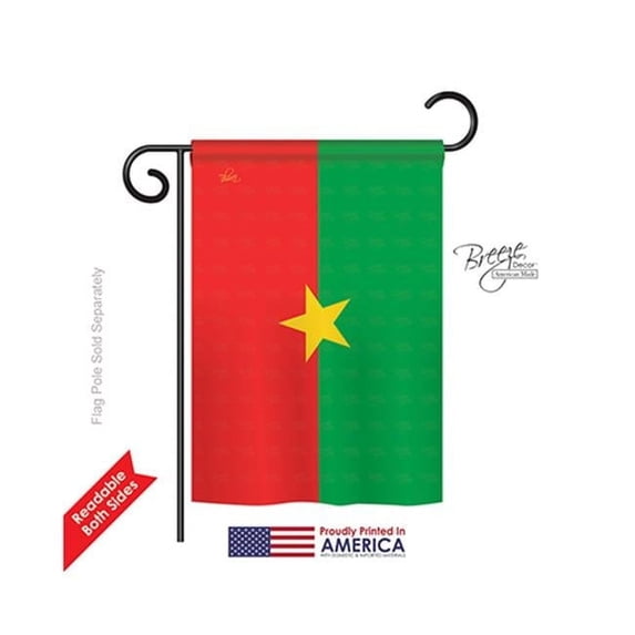 Breeze Decor 58310 Burkina Faso 2-Sided Impression Garden Flag - 13 x 18.5 in.