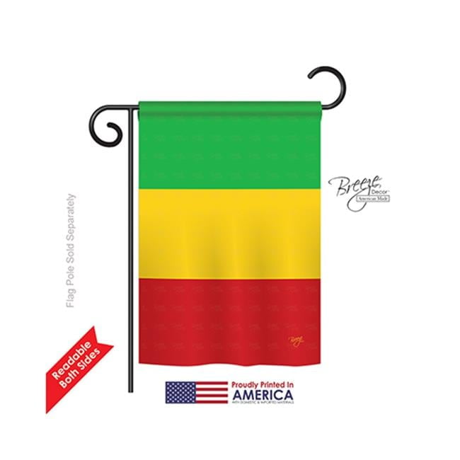 Double Sided Green Yellow Red Polyester Garden Flag