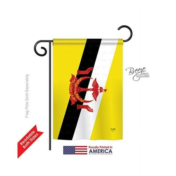 Breeze Decor 58330 Brunei 2-Sided Impression Garden Flag - 13 x 18.5 in.