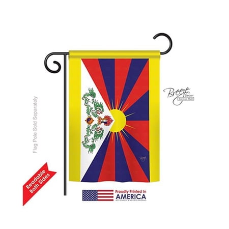 Breeze Decor 58333 Tibet 2-Sided Impression Garden Flag - 13 x 18.5 in.