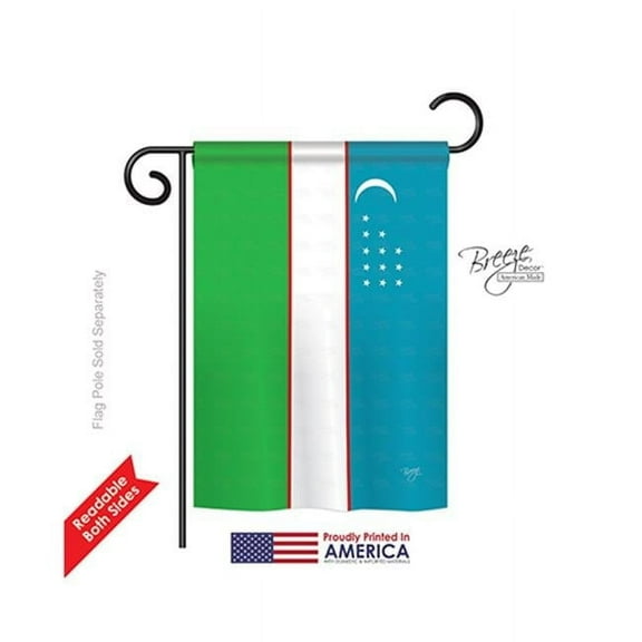 Breeze Decor 58370 Uzbekistan 2-Sided Impression Garden Flag - 13 x 18.5 in.
