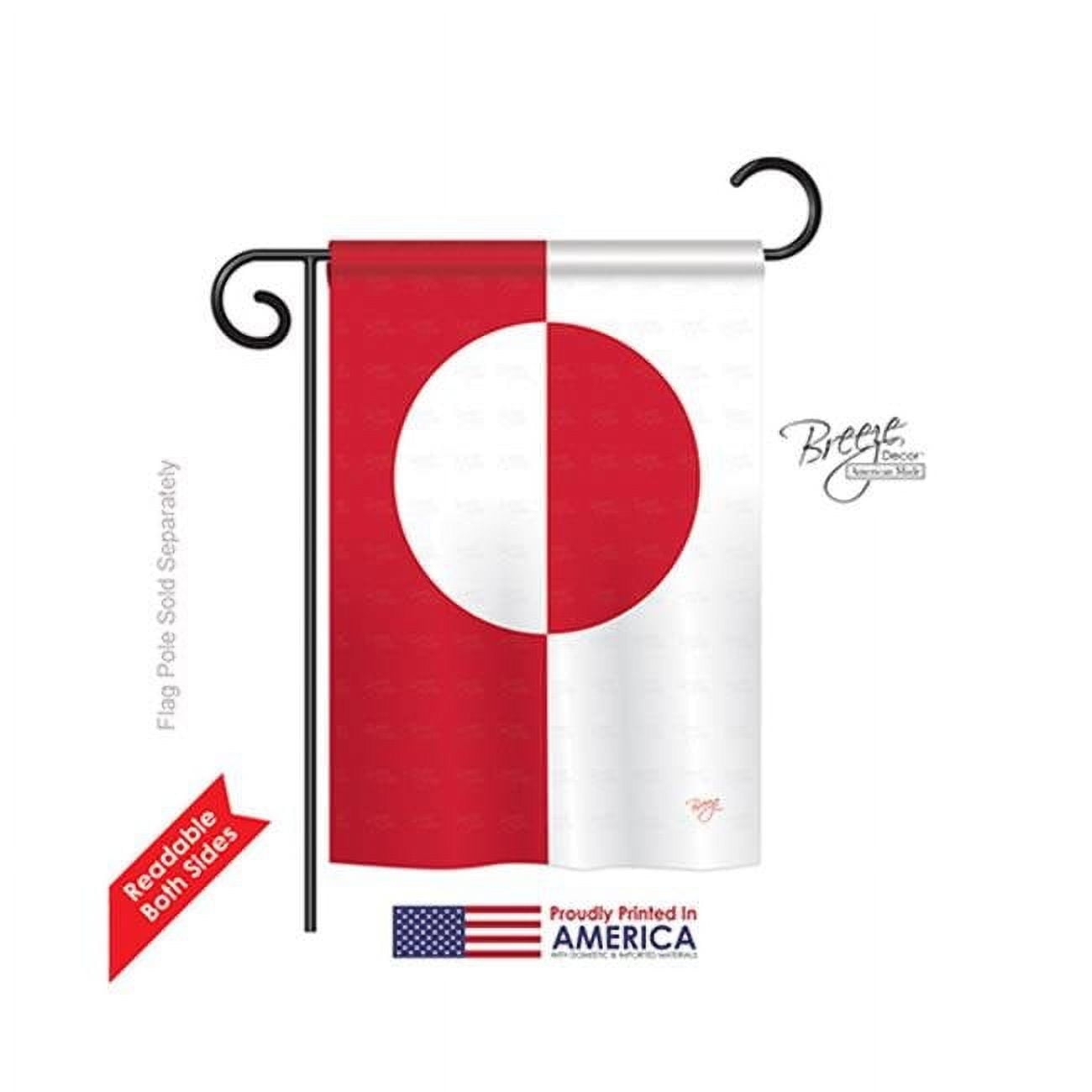Patriotic Multicolor Polyester Rectangular Garden Flag