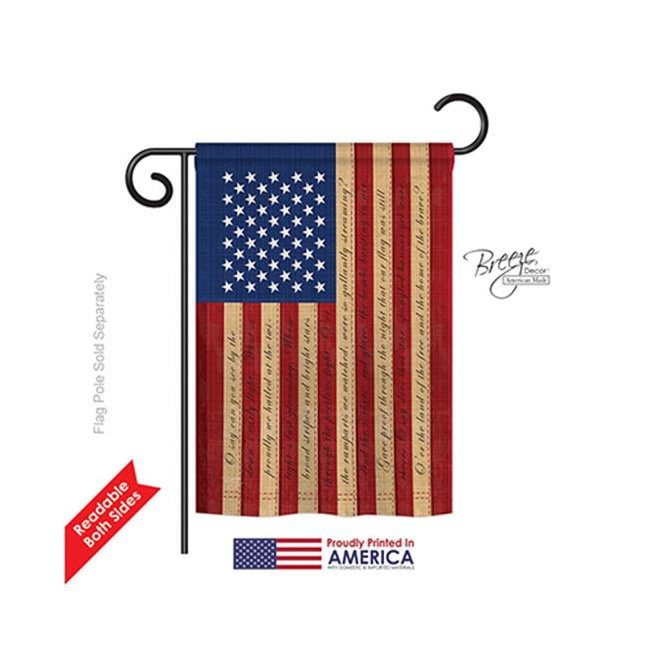 Patriotic Star Spangled Banner Polyester Garden Flag 13 x 18.5 Inch