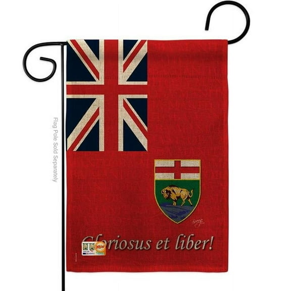 Breeze Decor BD-CP-G-108186-IP-DB-D-US13-BD 13 x 18.5 in. Manitoba Burlap Flags of the World Canada Provinces Impressions Decorative Vertical Double Sided Garden Flag