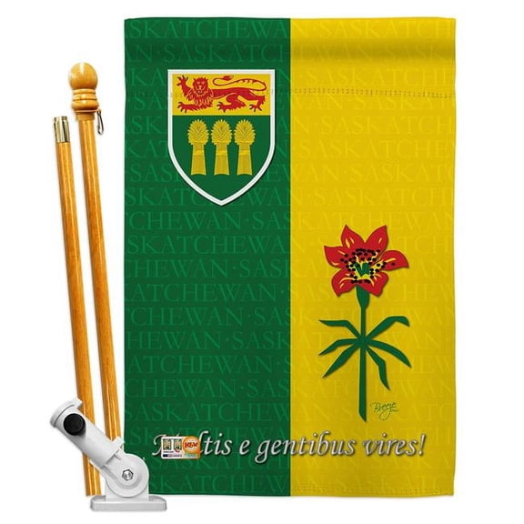 Breeze Decor BD-CP-HS-108188-IP-BO-D-US13-BD 28 x 40 in. Saskatchewan Flags of the World Canada Provinces Impressions Decorative Vertical Double Sided House Flag Set & Pole Bracket Hardware