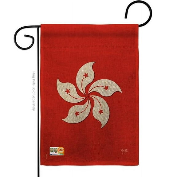 Breeze Decor BD-CY-G-108227-IP-DB-D-US14-BD 13 x 18.5 in. Hong Kong Burlap Flags of the World Nationality Impressions Decorative Vertical Double Sided Garden Flag